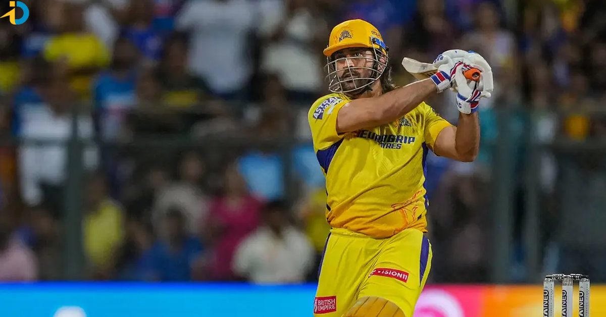 Good news for Dhoni fans!