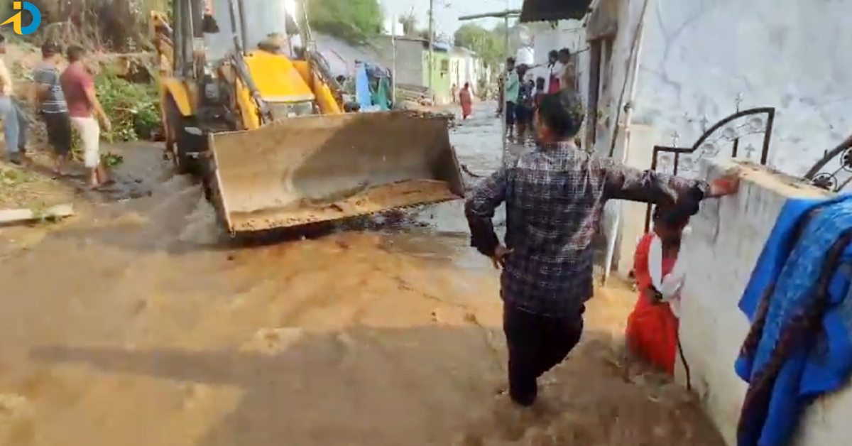 Houses flooded with water