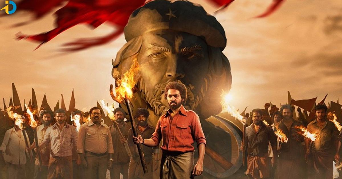 Mamita Baiju's new movie has hit OTT!