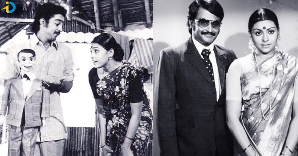 Old actress sujatha young photo
