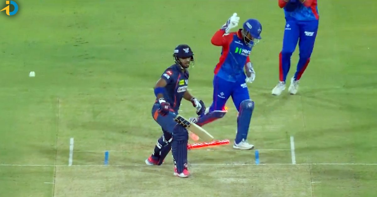 Pooran Bowled
