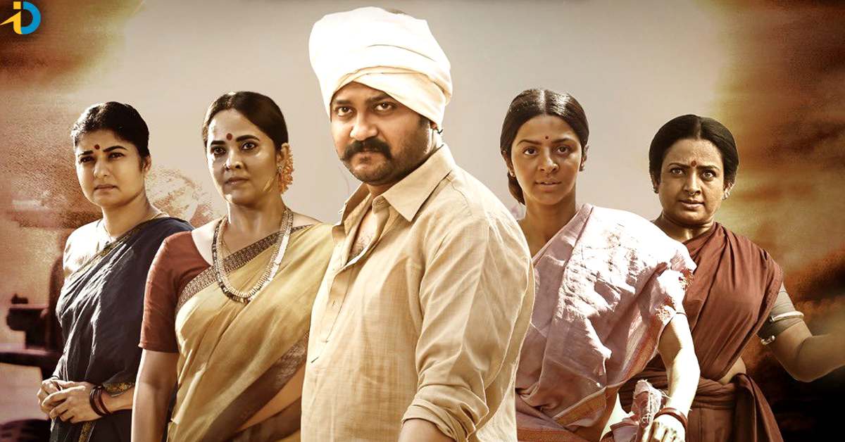 Razakar movie into OTT