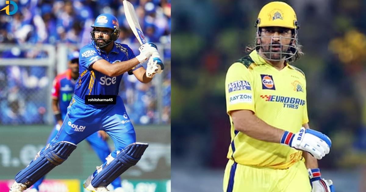 Rohit Sharma: ధోని రికార్డు బద్దలు కొట్టిన రోహిత్! తొలి ఇండియన్ ప్లేయర్ గా..