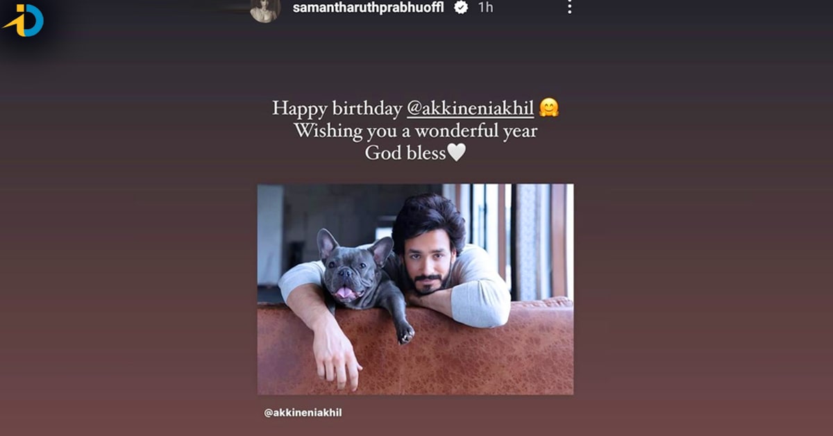 Samantha wishing akhil