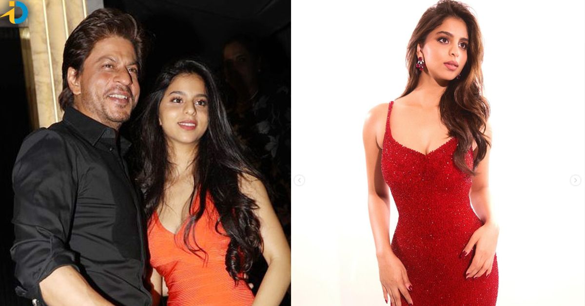Shah Rukh Khan spent 200 crores for his daughter