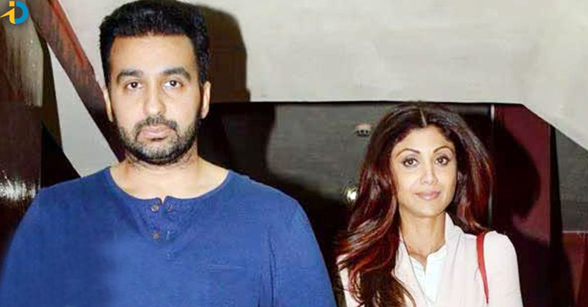 Silpa shetty scam
