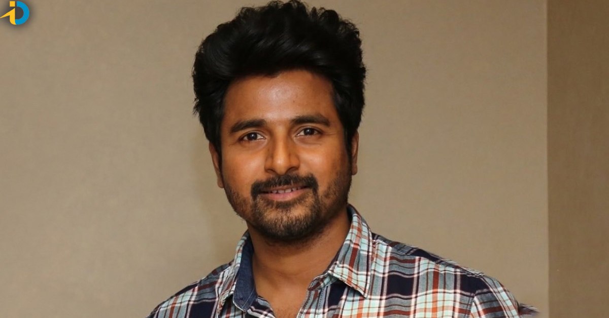Sivakarthikeyan who announced a donation of 50 lakhs