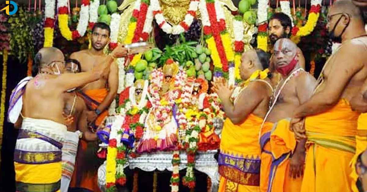 Srirama Navami