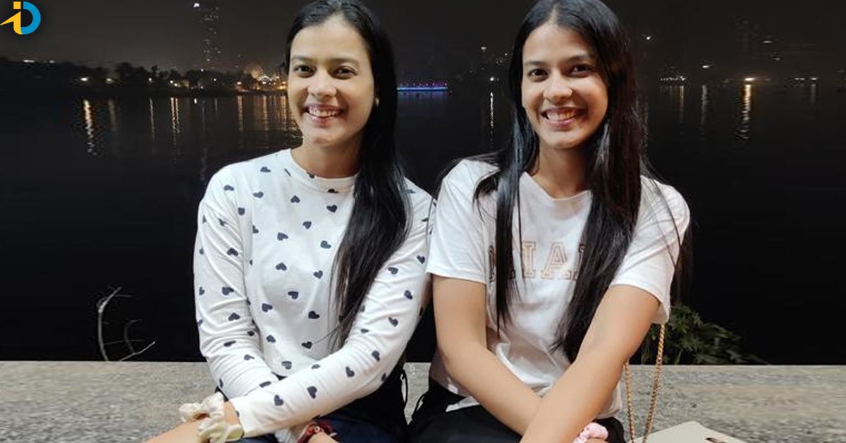 This is a new record for twin sisters