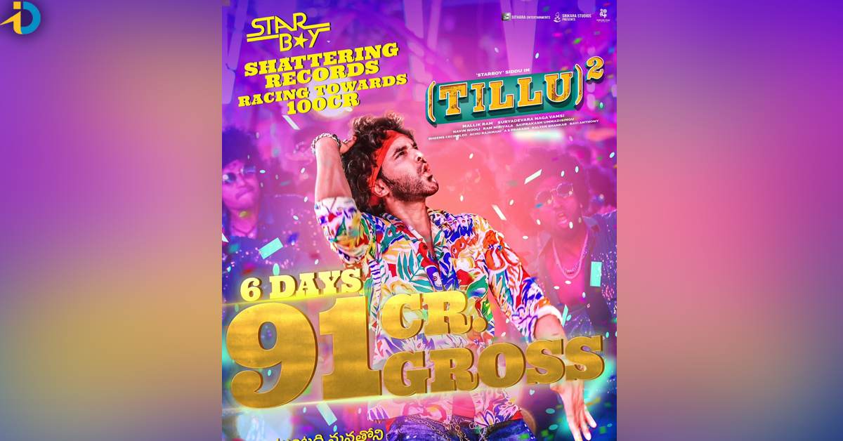 Tillu Square Six Days Collections