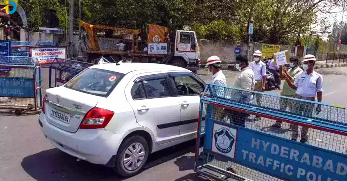 Hyderabad Traffic Alert: హైదరాబాద్‌లో హై అలర్ట్.. రేపు ఆ ప్రాంతాల్లో ట్రాఫిక్ ఆంక్షలు!
