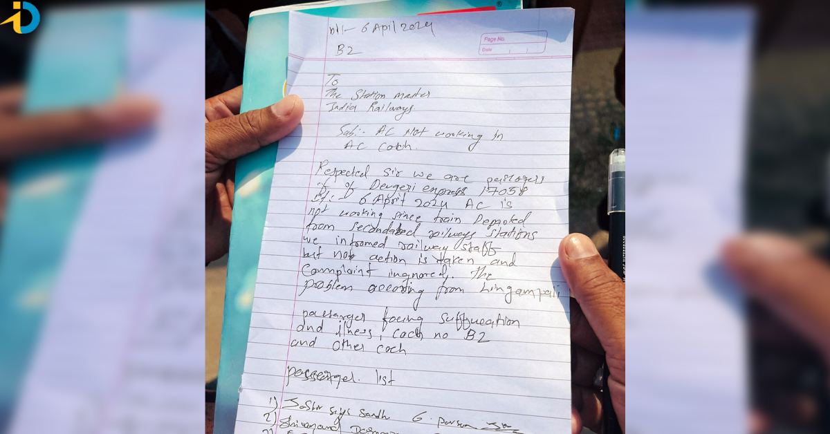 Train stopped due to AC not working