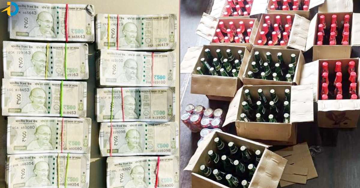 What will they do with that alcohol and cash