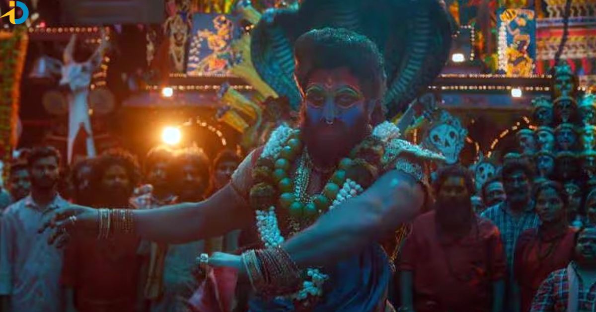 Who owns Allu Arjun's sari