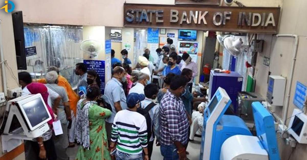 alert for sbi customers