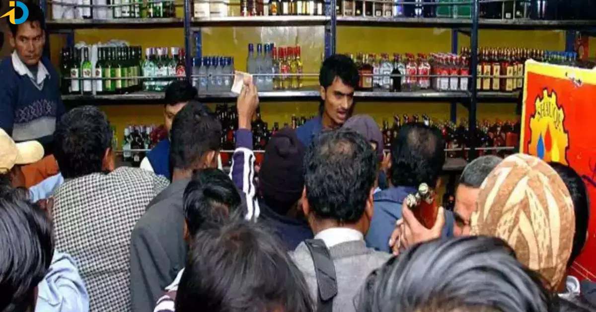 bad news for wine lovers