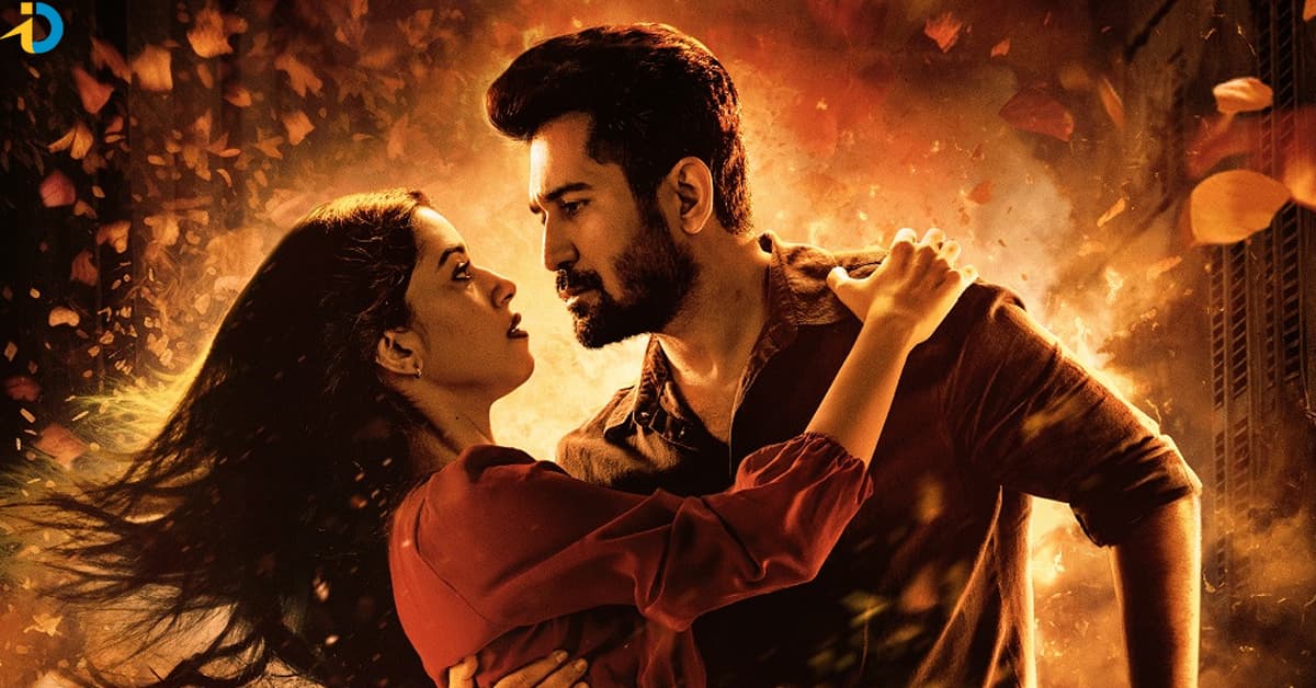 Love Guru Movie Review: విజయ్ ఆంటోనీ లవ్ గురు సినిమా రివ్యూ