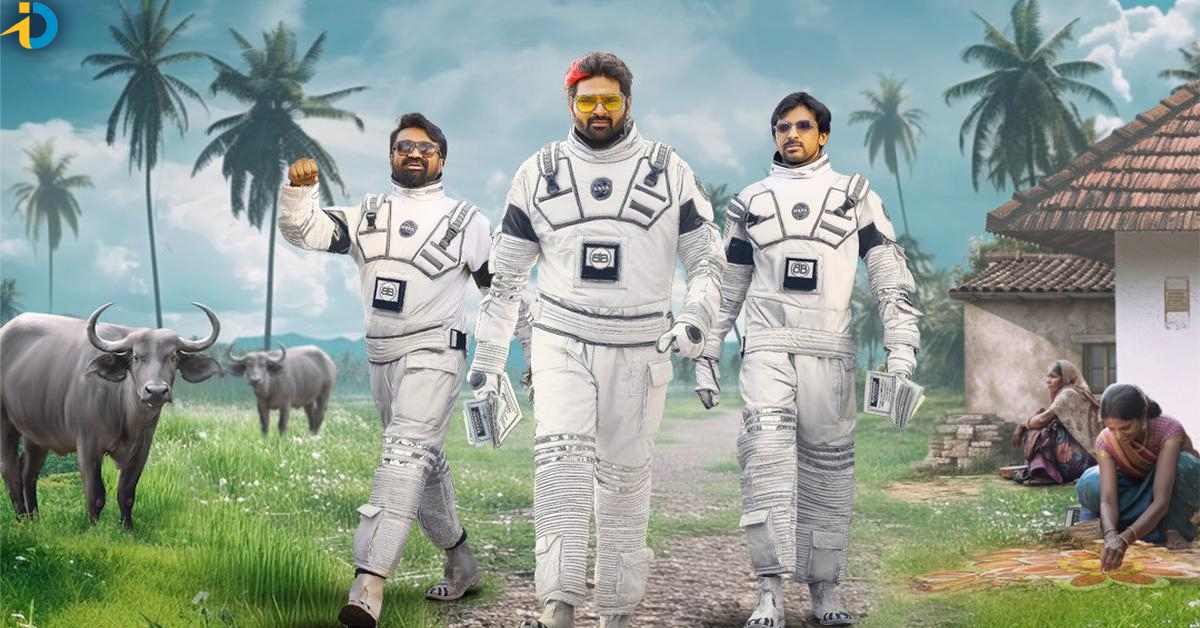 om bheem bush in ott