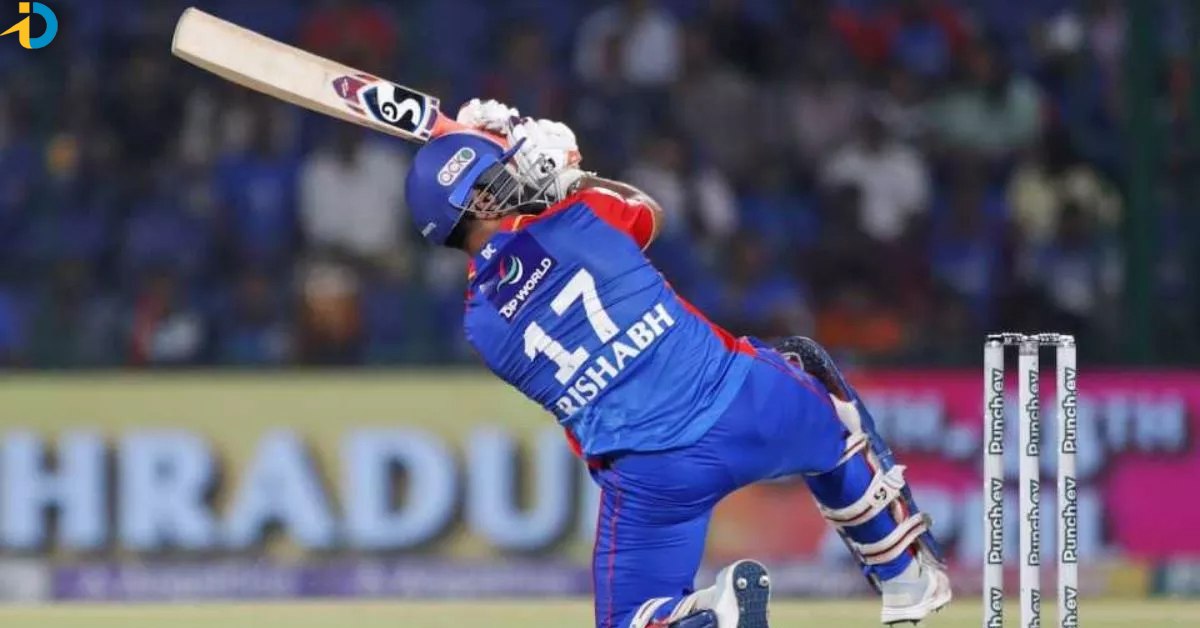 pant creates history