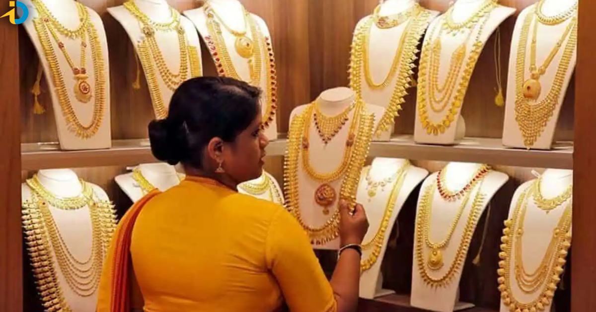 today gold rate