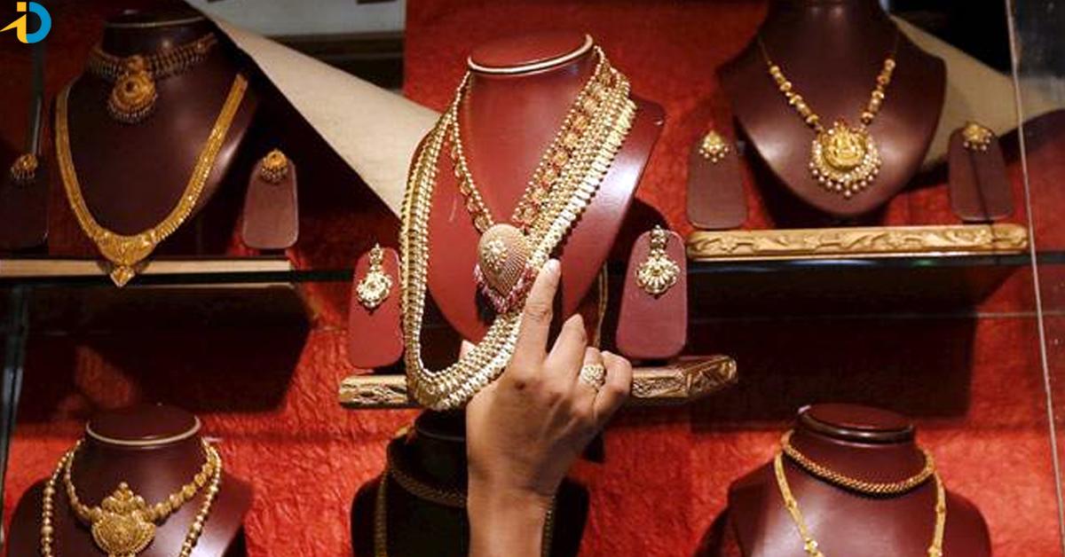 today gold rates