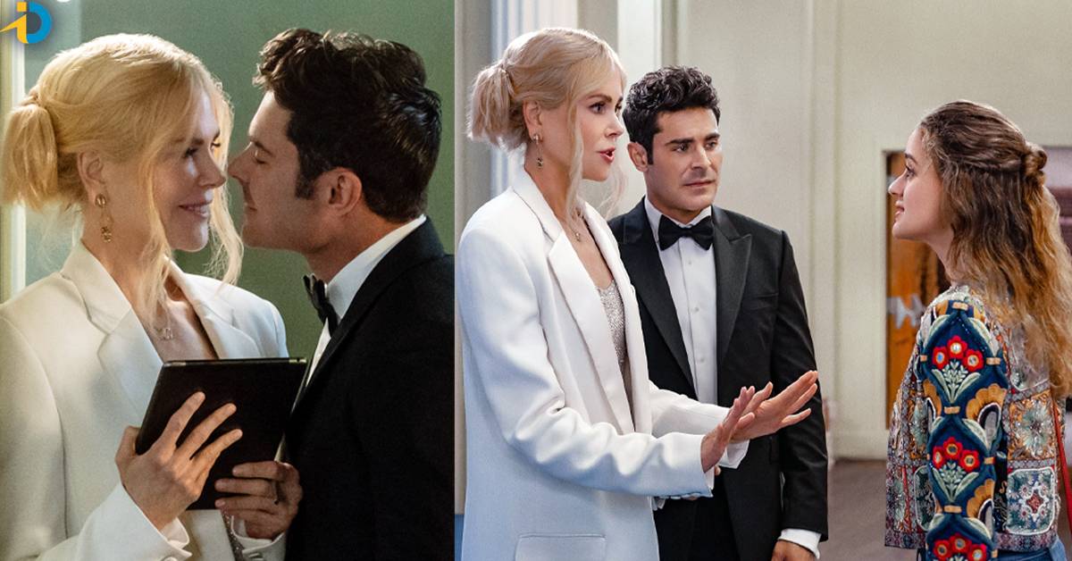 OTT New Release: OTT లోకి సరికొత్త రొ*మాంటిక్ కామెడీ ఎంటర్టైనర్.. ఎక్కడ చూడాలంటే !