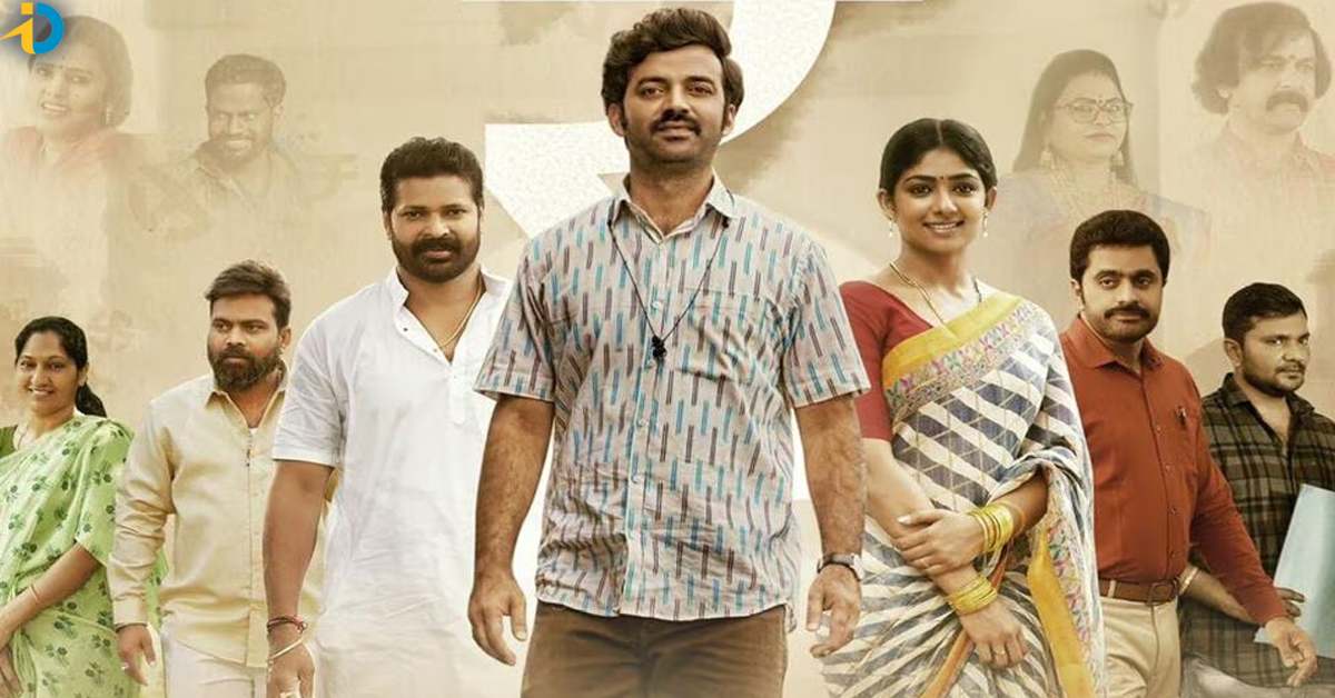 A middle class family movie into OTT