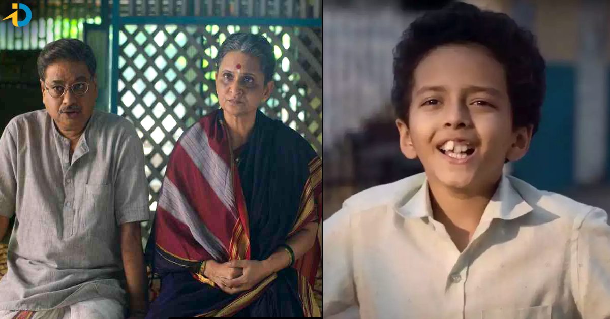 Lampan OTT: OTT లో ప్రతిఒక్కరి బాల్యాన్ని గుర్తుచేసే కొత్త వెబ్ సిరీస్ .. ఎక్కడ చూడాలంటే !