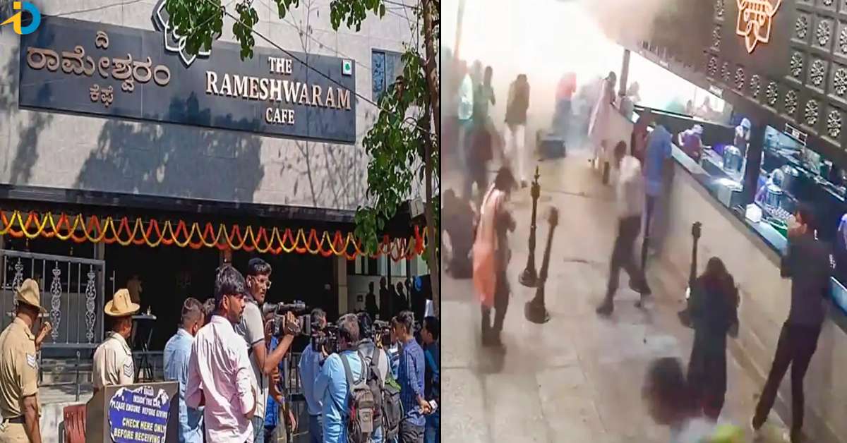 Rameshwaram Cafe, NIA: బెంగుళూరు పేలుళ్ల కేసు విచారణలో ట్విస్ట్! APలోని సాఫ్ట్ వేర్ ఇంజినీర్ అరెస్ట్!