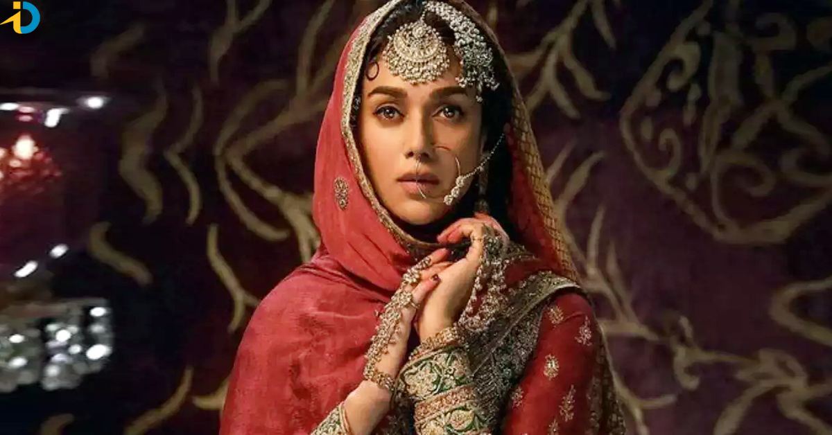 Aditirao Hydari