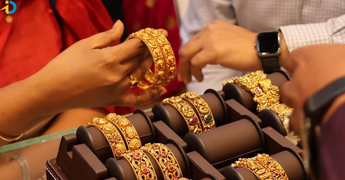 Akshaya Tritiya Gold Rates:  అక్షయతృతీయకి దిగివచ్చిన బంగారం ధర! ఇది నిజంగా పండగలాంటి వార్త!