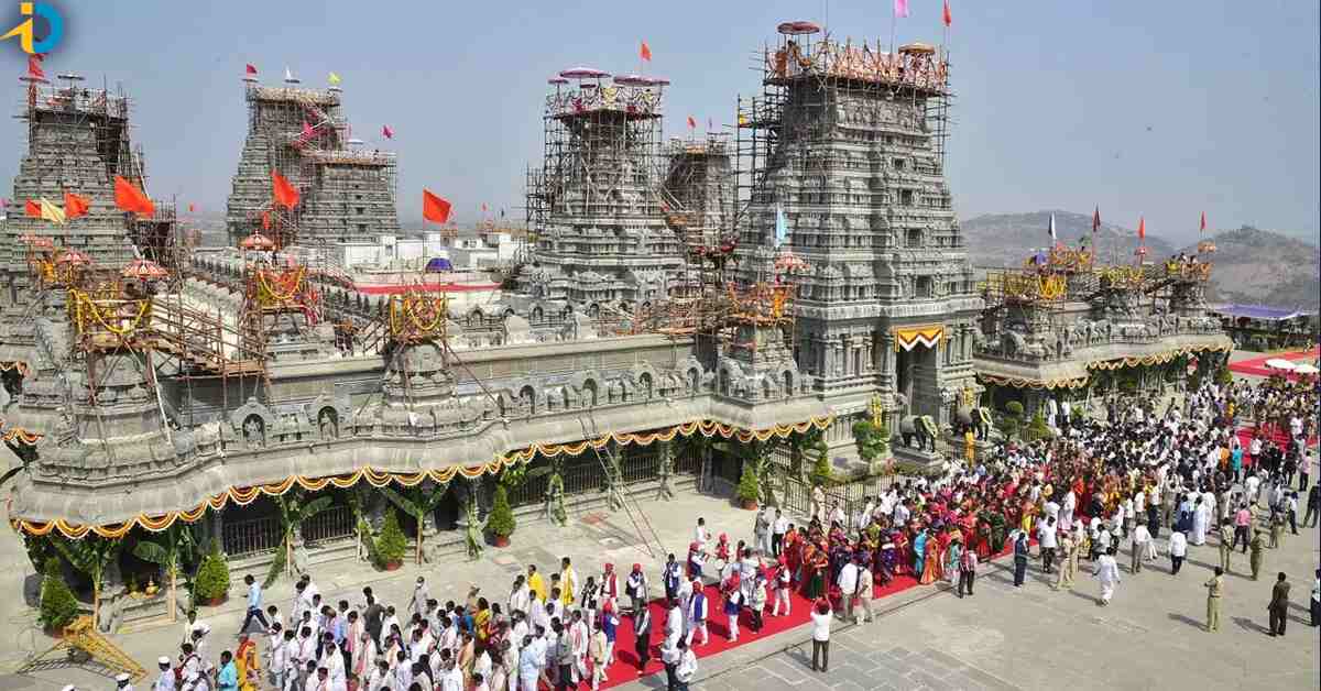 Alert for Yadadri devotees 
