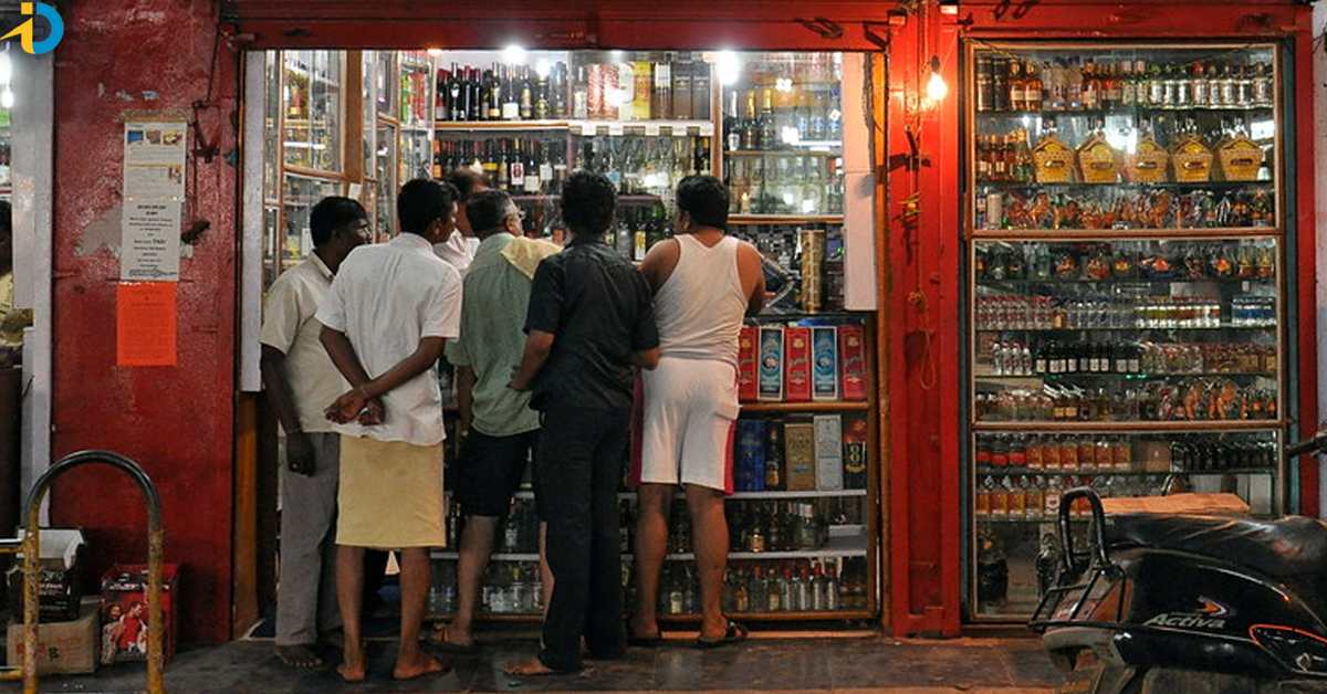 Bad news for drug addicts, wine ban for 3 days!