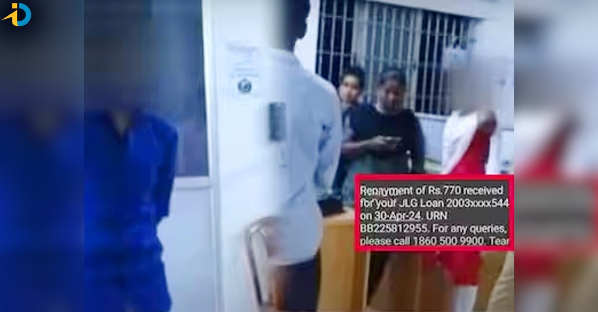 Bank punished wife for husband not paid amount