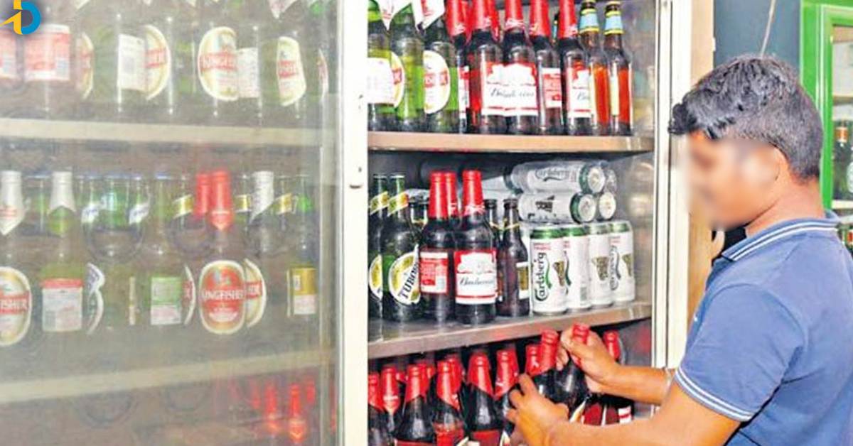 Beers Shortage in Hyd