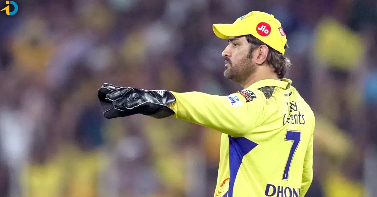 Dhoni's all-time record!