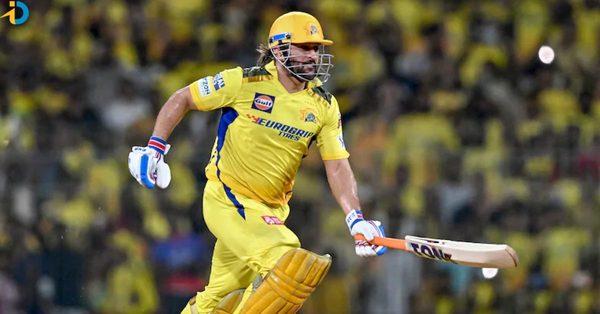 Former Indian cricketer criticizes Dhoni