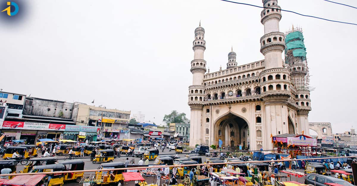 Hyderabad: రేపటి నుంచి హైదరాబాద్‌లో కఠిన ఆంక్షలు.. ఈ పనులు చేస్తే జైలుకెళ్తారు