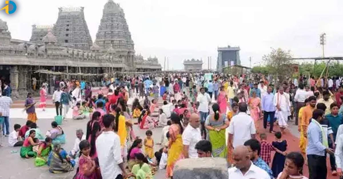 Good news for Yadadri devotees