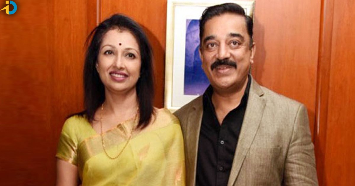 Gouthami