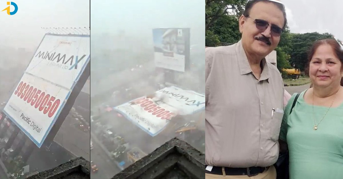 In the Mumbai hoarding collapse inciden