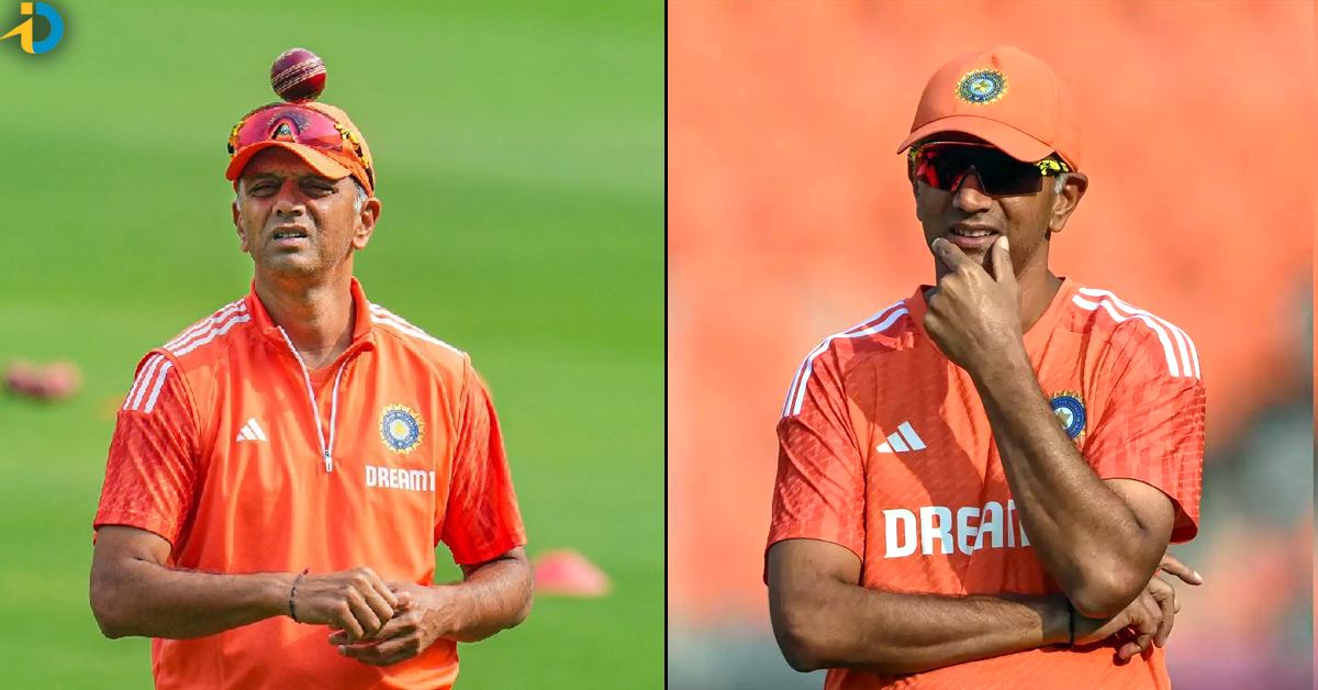 Rahul Dravid: కోచ్ పదవికి ద్రవిడ్ మళ్లీ అప్లై చేసుకోవడం కష్టమేనా? కోచ్‌గా అదే ద్రావిడ్‌ లాస్ట్‌ డే నా?