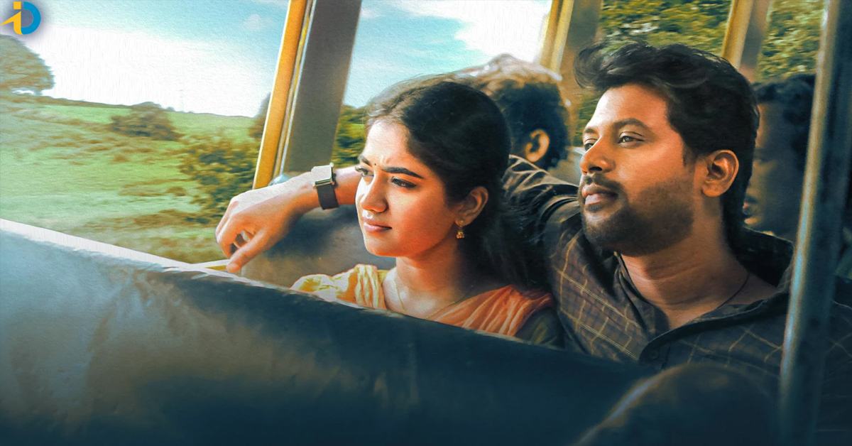 'Joe' movie combo repeat