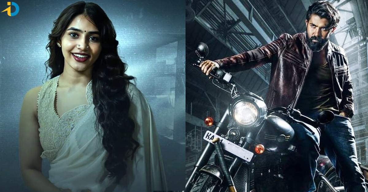 సైలెంట్ గా OTT లో స్ట్రీమింగ్ అవుతున్న కాంతారా బ్యూటీ  మూవీ..