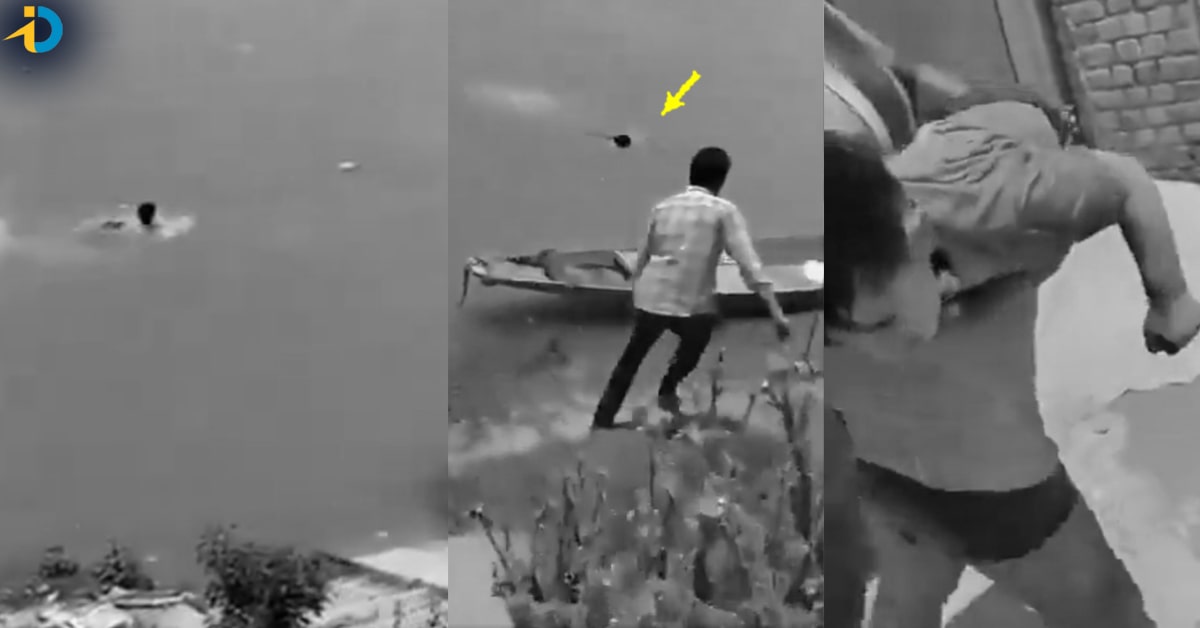 Video: నదిలో కొట్టుకుపోతున్నబాలుడు.. ప్రాణాలకు తెగించి రక్షించిన యువకుడు!