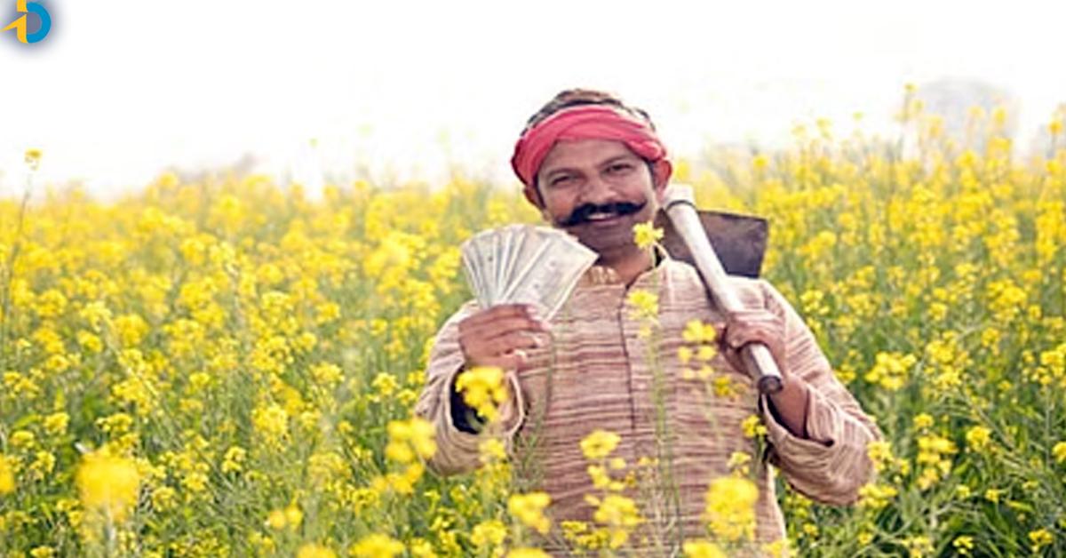 PM kisan