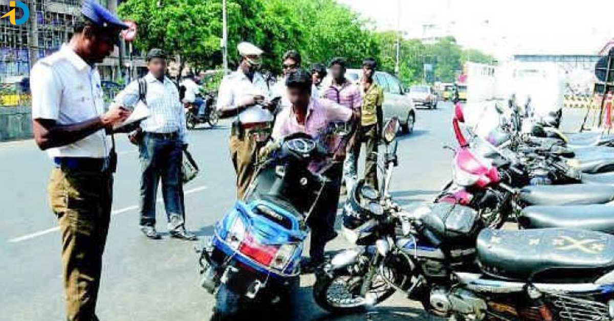 RTO New Rules