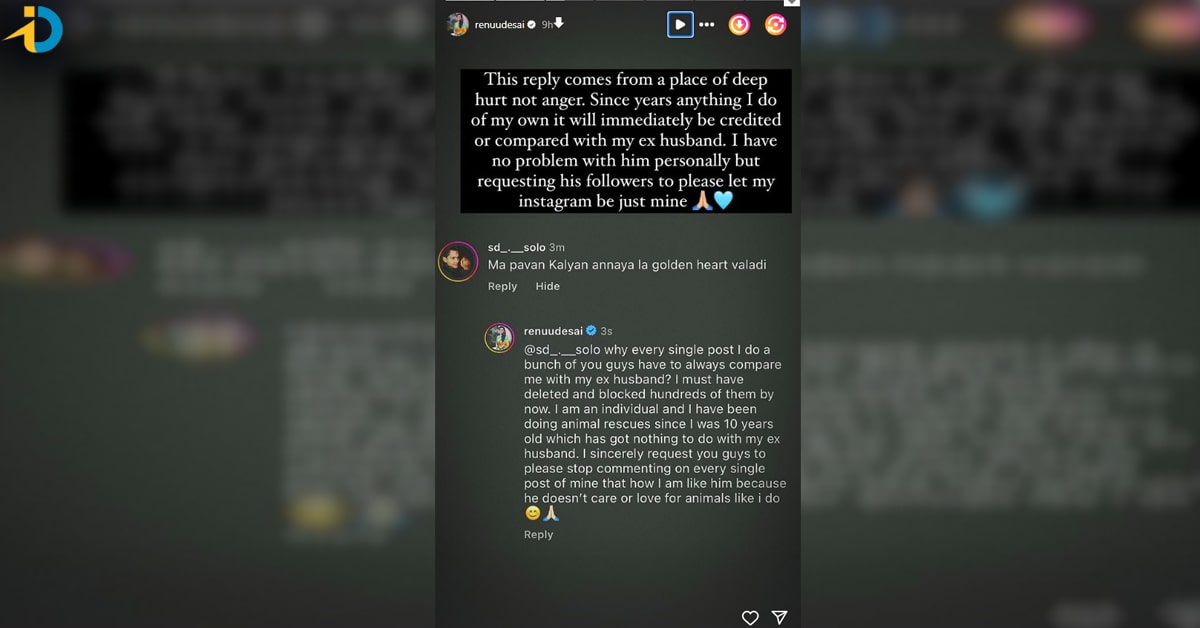 Renu desai about pawan kalyan