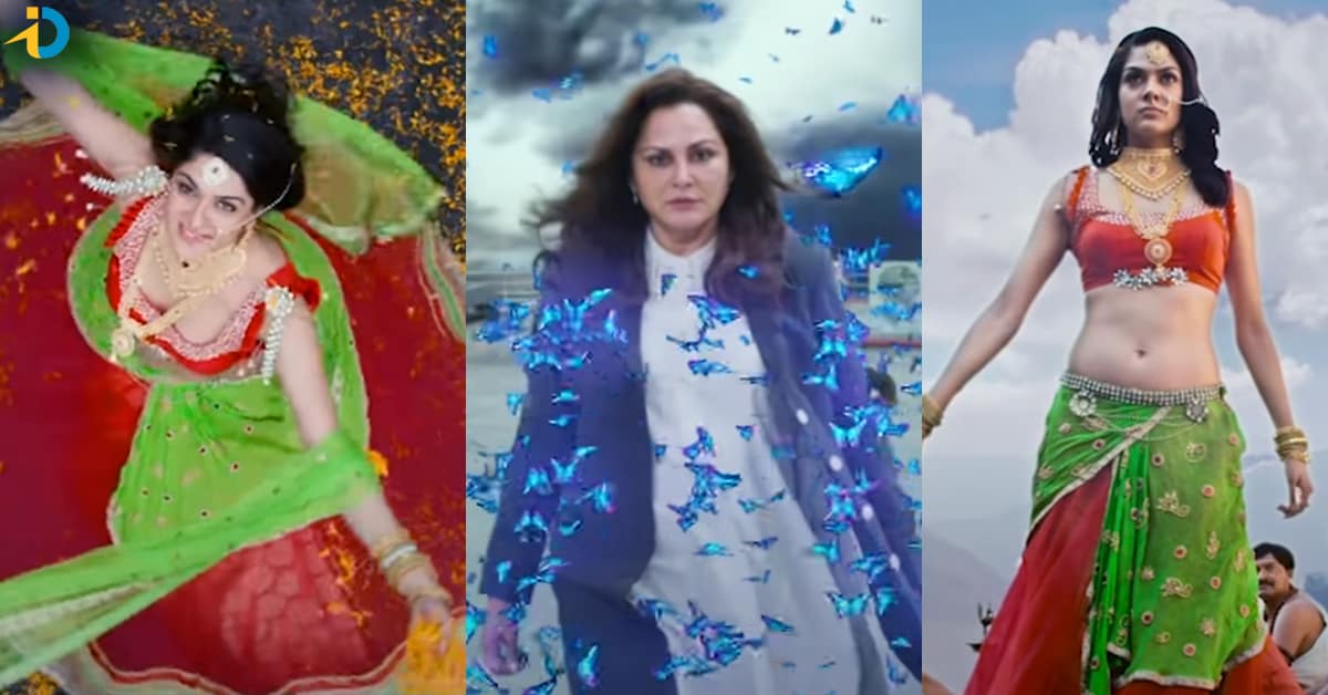 OTT Movie Suggestion: అందమైన హీరోయిన్.. ముట్టుకుంటే చస్తారు! OTTలో ఈ మూవీ చూస్తే ఫ్యూజులు అవుట్!