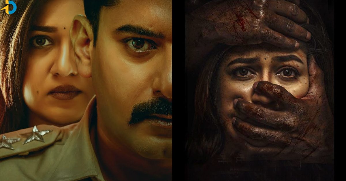 OTT Crime Susupense Thriller : పోలీస్ ఇన్వెస్టిగేషన్ బ్యాక్ డ్రాప్ లో టాప్ లెవల్ మూవీ! ఒక్కో ట్విస్ట్ కు మైండ్ పోతుంది..